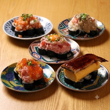 魚心 船橋店のおすすめ料理1