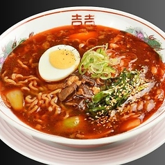 カルビラーメン [辛めのしょうゆ味]