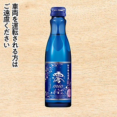 スパークリング清酒　澪