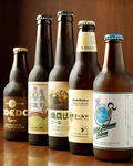 日本各地の地ビールを厳選！他では飲めない味を是非♪
