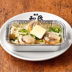 menu photo