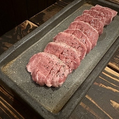 厚切豚タン