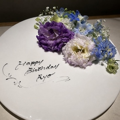 cafe&bistro murs ミューのコース写真