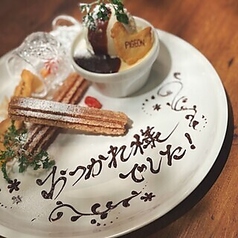 HOP STAND ホップスタンド 三宮店のコース写真