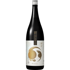 12．千葉(飯沼本家) 甲子 やわらか