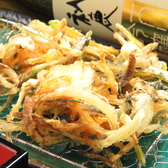 季節天ぷら料理 笑和のおすすめ料理3