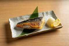 鯖のうま塩焼き