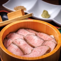 様々な食べ方で♪【牛タンひつまぶし丼】