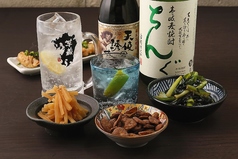 美味しい焼酎と愉しむ厳選70種の焼酎