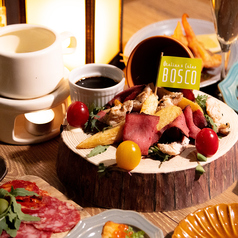 ビーフ & グリルチキンの切り株ミートフォンデュ