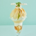 料理メニュー写真&nbsp;洋梨とほうじ茶のパフェ