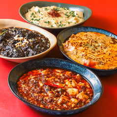 酒と麻婆 あれあれのおすすめ料理1