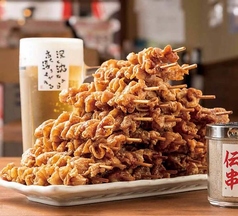 新時代 新宿西口大ガード店のコース写真