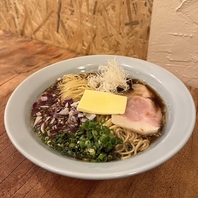 背徳感あふれる「醤油バターラーメン」のこだわり◎