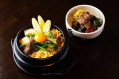 はなドゥブラーメン+ビビンバ小セット