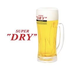 アサヒスーパードライ(中ジョッキ）