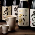 日本酒や焼酎のお供にも最適な味付けでご提供！叶え家では各地の地酒を取り揃えております。1本づつの仕入れですので、来店の度に違うお酒をお楽しみ頂けます。この時期ならではの生原酒入ってます！