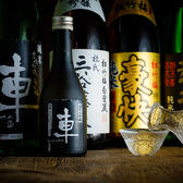 こだわって仕入れたレアな日本酒をご用意しております。