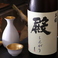 季節ごとの日本酒や秘蔵酒を全国の酒蔵から取り寄せております。