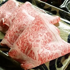 国産黒毛ブランド和牛 赤身肉【A5ランクBMS10～12点】