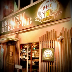 BRITISH BEER PUB 1PINTの雰囲気1