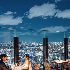 スアンブア センタラグランドホテル大阪 難波の特集写真