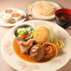 西洋食堂まほろ亭のおすすめポイント1