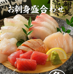 金沢おでんと地酒 地魚 海鮮 あなば 片町店特集写真1