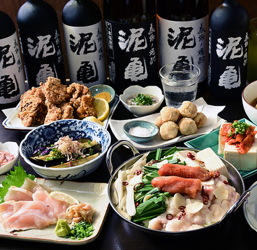 大衆酒場　泥亀　武蔵小金井店のおすすめ料理1