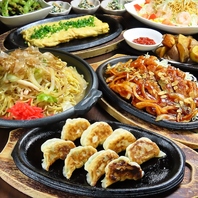 飲み放題が120分1580円！！飲み放題付きコースも充実◎