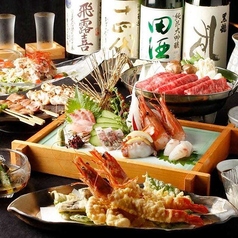 お魚とお野菜 海畑のおすすめ料理1