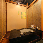 完全個室居酒屋 祇園の雰囲気2