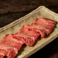 料理メニュー写真&nbsp;厚切り牛タン