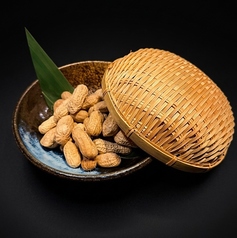 塩茹で落花生
