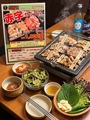 韓国料理 マニトのおすすめ料理1