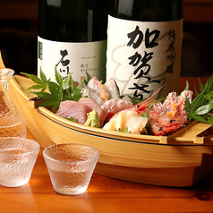 大衆酒場 魚八の特集写真