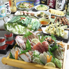 市場酒舗のコース写真