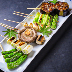 またたびの特集写真