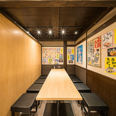 一番星 梅田お初天神店特集写真1