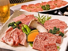 焼肉 かわしまのコース写真