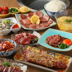 焼肉いま井　関目店の写真