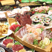 肥後の海賊 前川水軍 大津店のおすすめ料理2