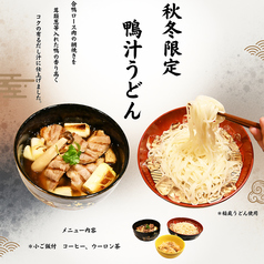 洋食定食 時々のおすすめランチ1