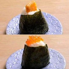 おにぎり各種