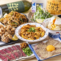 60分550円~選べる単品飲み放題