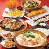 炭火串焼きと旬鮮料理の店 富の市の写真