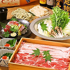 三ノ宮産直市場 大串焼鳥 とりひろ 三宮サンキタ通り店の特集写真