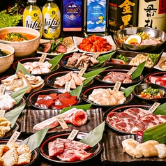 情熱ホルモン 泉北2号線酒場のコース写真