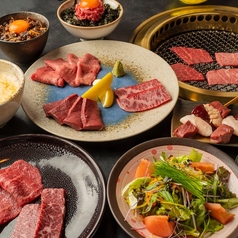 ヤキニク/ホルモン アイニクのコース写真