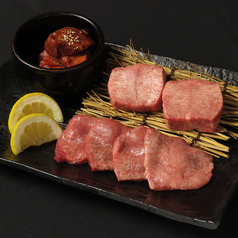 焼肉森林　大宮店特集写真1